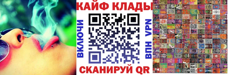 Продажа наркотиков Талица ГАШИШ  Codein  Alpha PVP  АМФ  Меф мяу мяу  Каннабис 