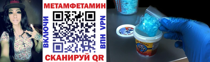 Amphetamine VHQ  цена   Талица 