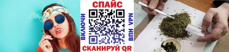 где продают Талица Бутират жидкий экстази