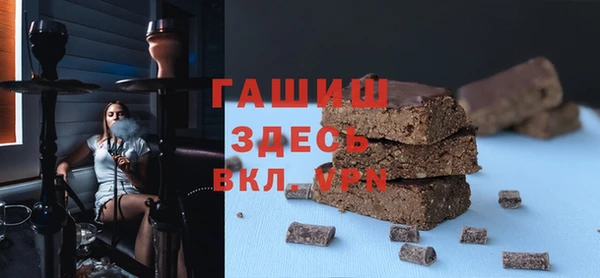 mix Абаза
