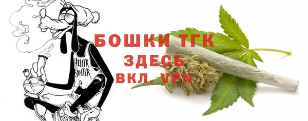 гашишное масло Алексин