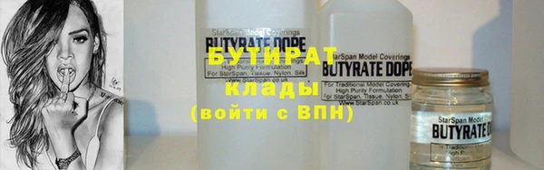 ECSTASY Алзамай