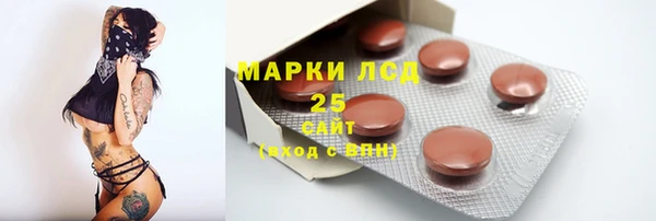 винт Алексеевка