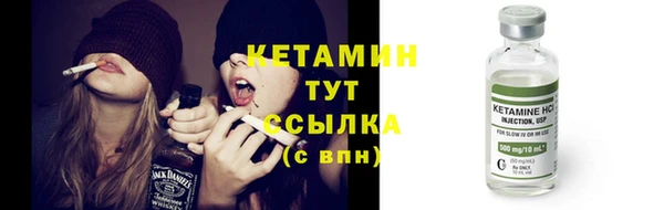 ECSTASY Покров