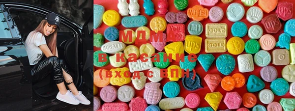 гашишное масло Алексин
