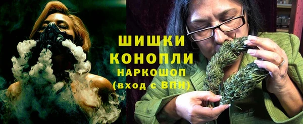 экстази Покачи