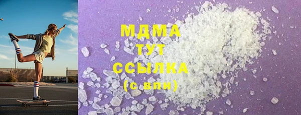 винт Алексеевка