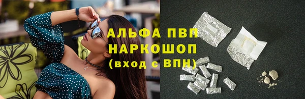 винт Алексеевка
