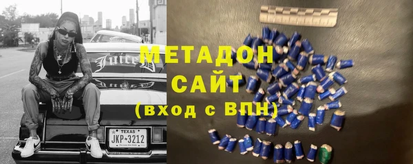 гашишное масло Алексин