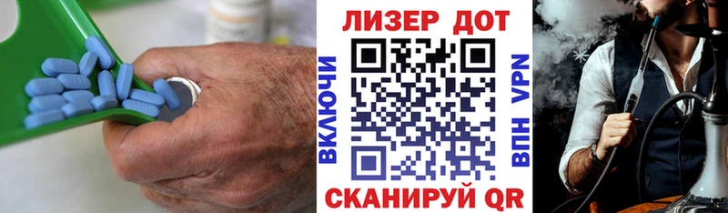 Лсд 25 экстази кислота  что такое   Талица 