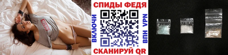 Первитин винт  Талица 