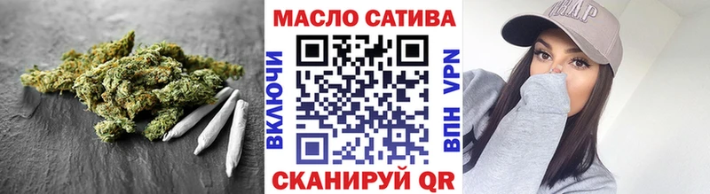 купить наркотики цена  Талица  Дистиллят ТГК гашишное масло 